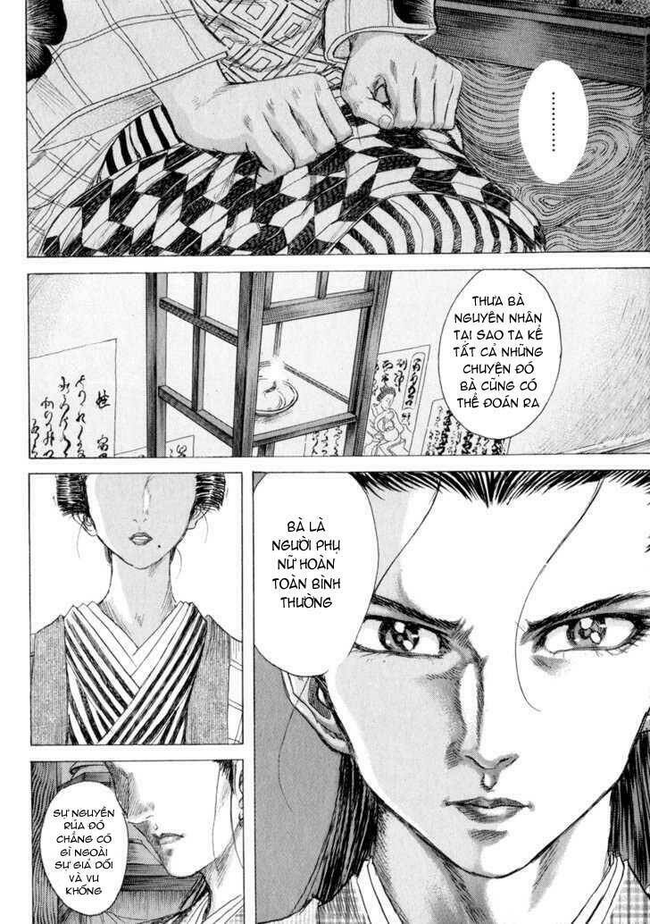 Shigurui - Cuồng Tử: Chapter 7