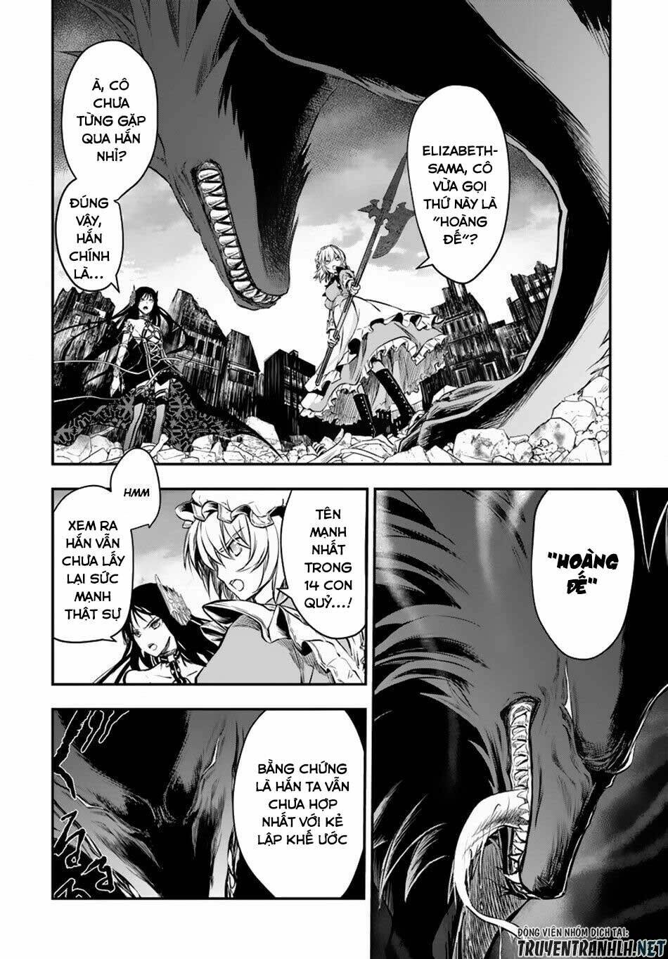 Isekai Goumon Hime: Chapter 12