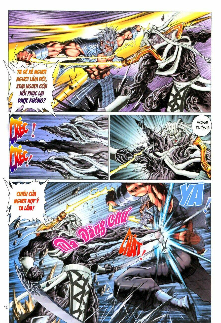 Đại Thánh Vương: Chapter 87