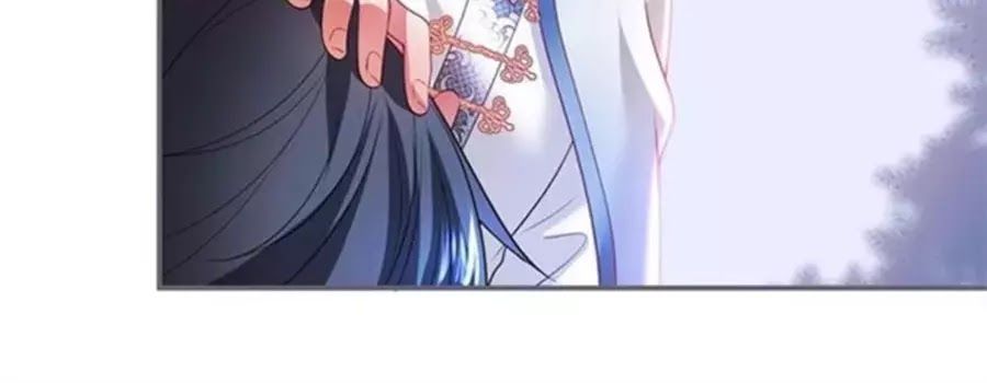 Vương Tử Và Ánh Trăng Đen: Chapter 49