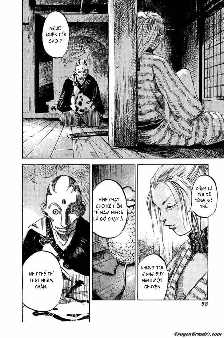 Sidooh: Chapter 12
