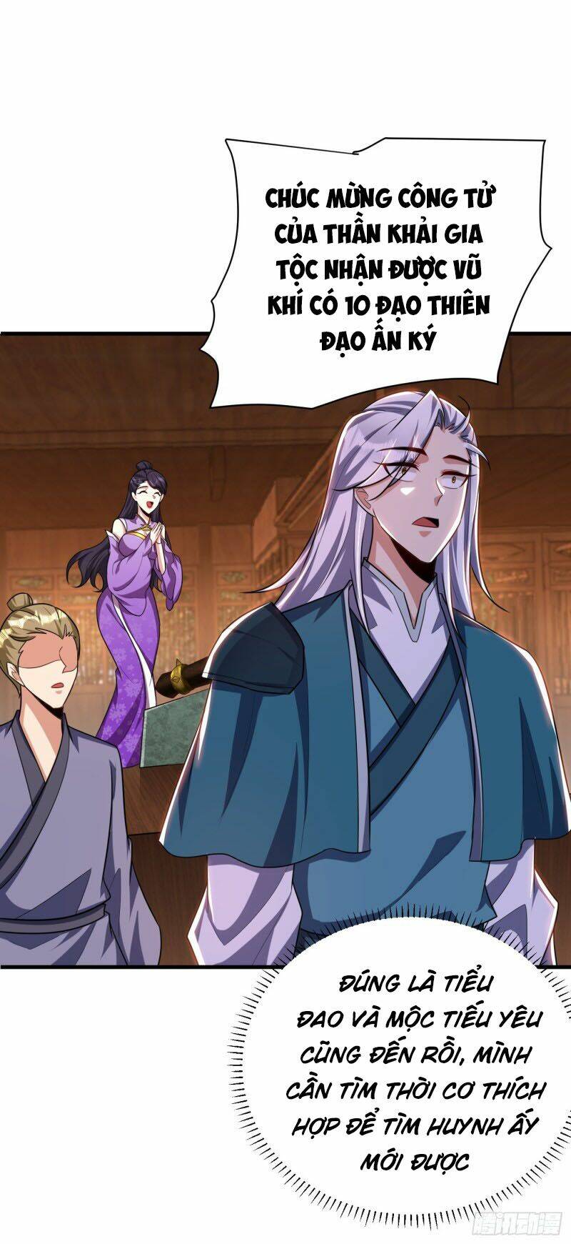 Yêu Giả Vi Vương: Chapter 271