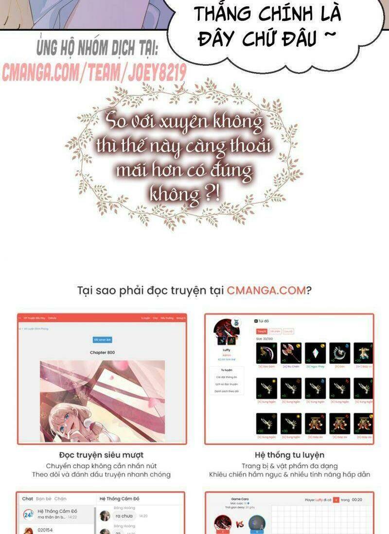 Không Thể Hòan Hảo Tuyệt Đối: Chapter 1