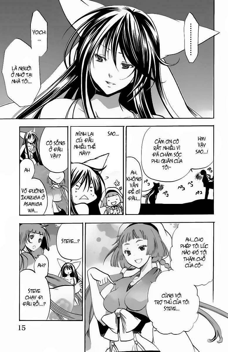 Ashita No Yoichi: Chapter 35