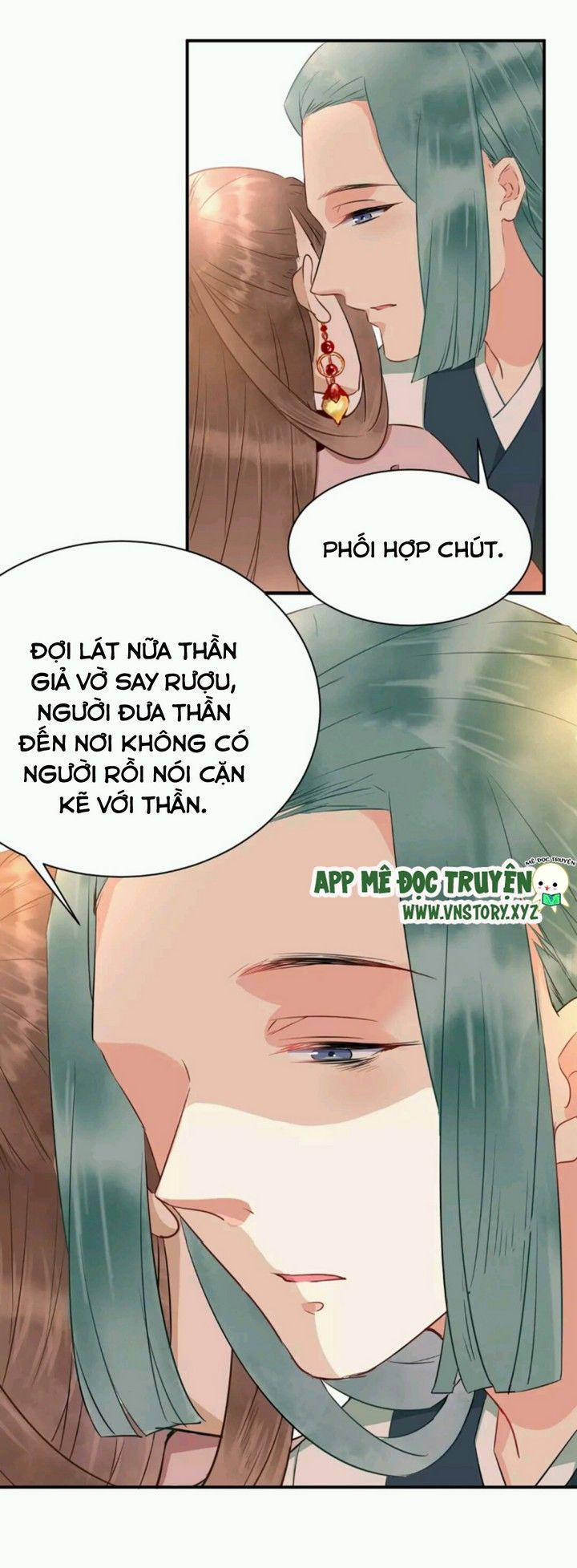 Công Chúa Gả Đến: Chapter 27