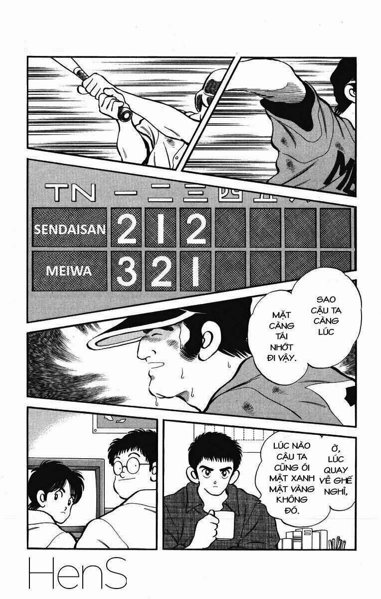 H2: Chapter 230