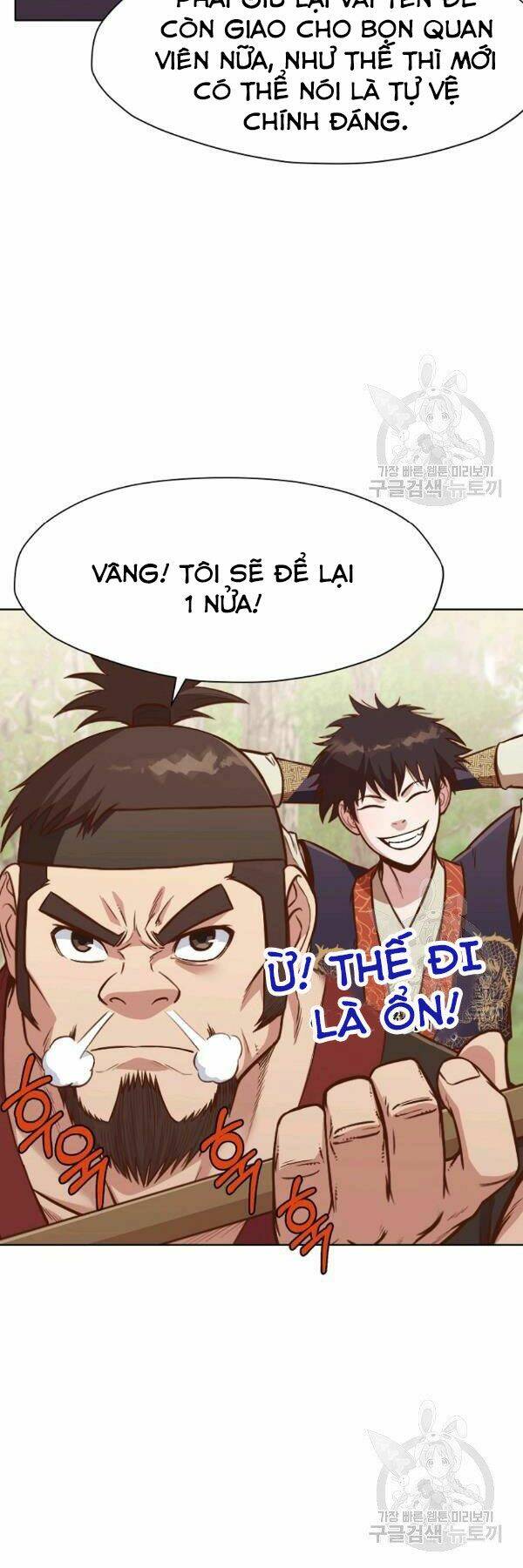 Thiên Võ Chiến Thần: Chapter 43