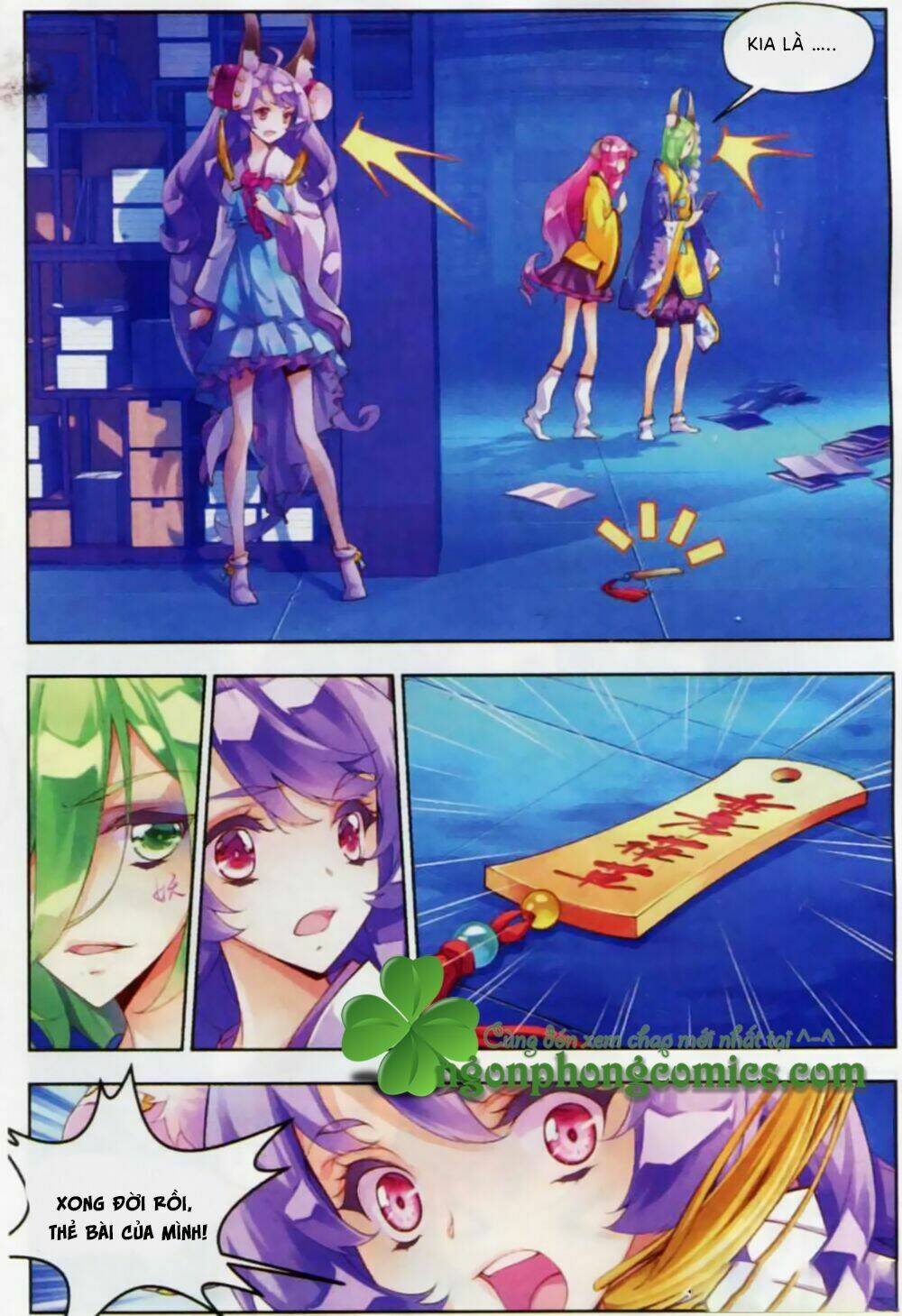 Thu La: Chapter 7