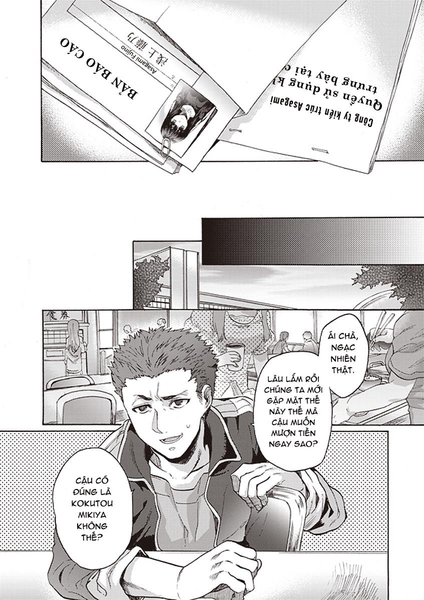 Rakkyo, Ranh Giới Hư Không: Chapter 12