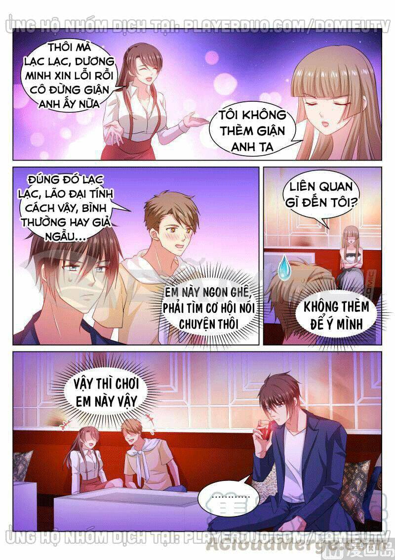 Ngận Thuần Ngận Ái Muội: Chapter 349