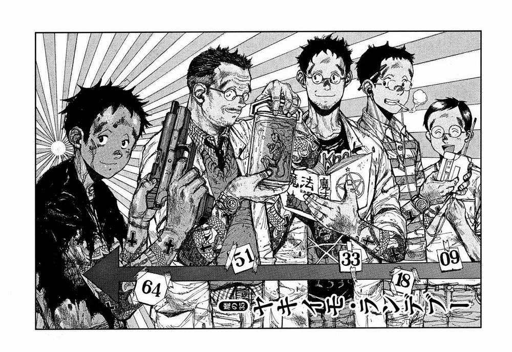 Kẻ Mất Trí Và Thế Giới Ma Thuật: Chapter 35