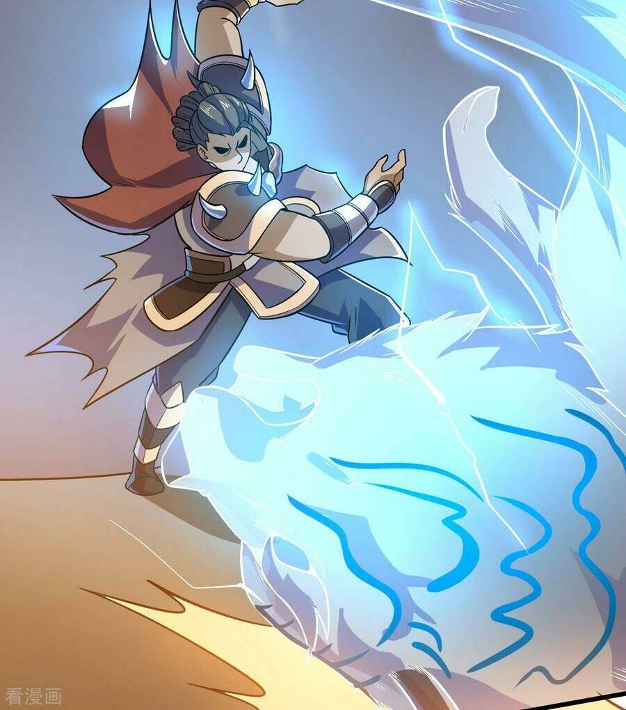Thần Võ Đế Tôn: Chapter 81