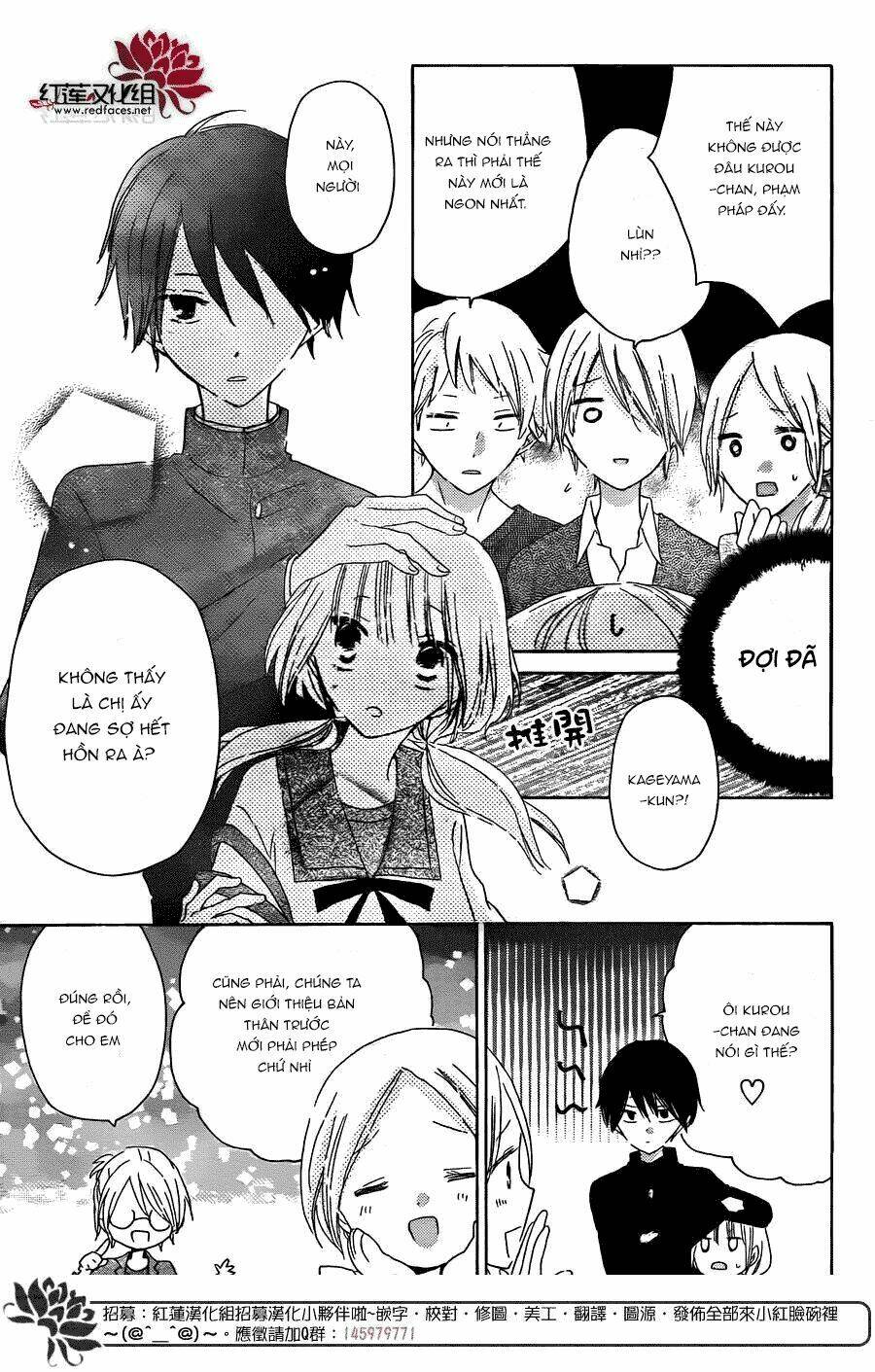 Hokenshitsu no Kageyama-kun: Chapter 3.1