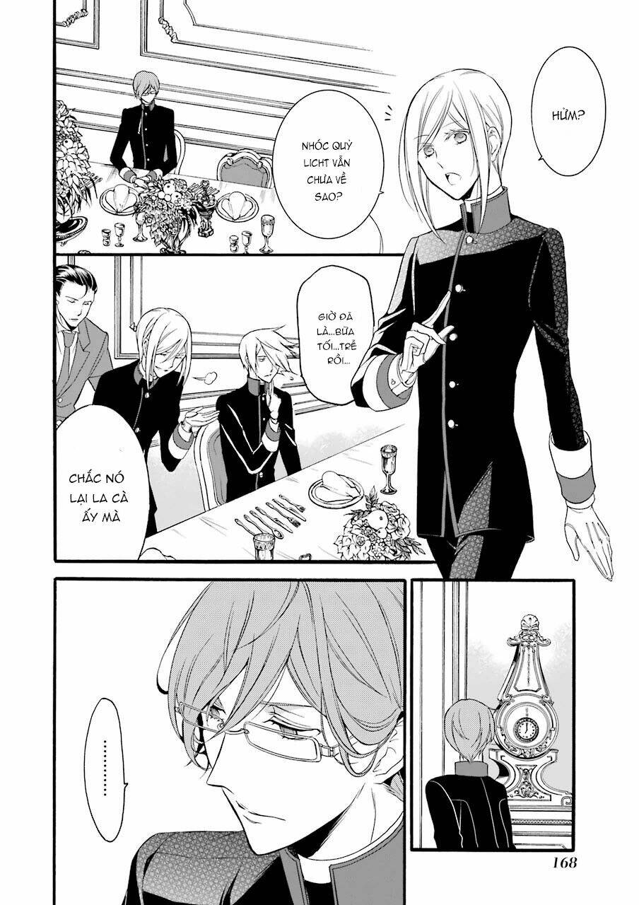 Oushitsu Kyoushi Haine: Chapter 12