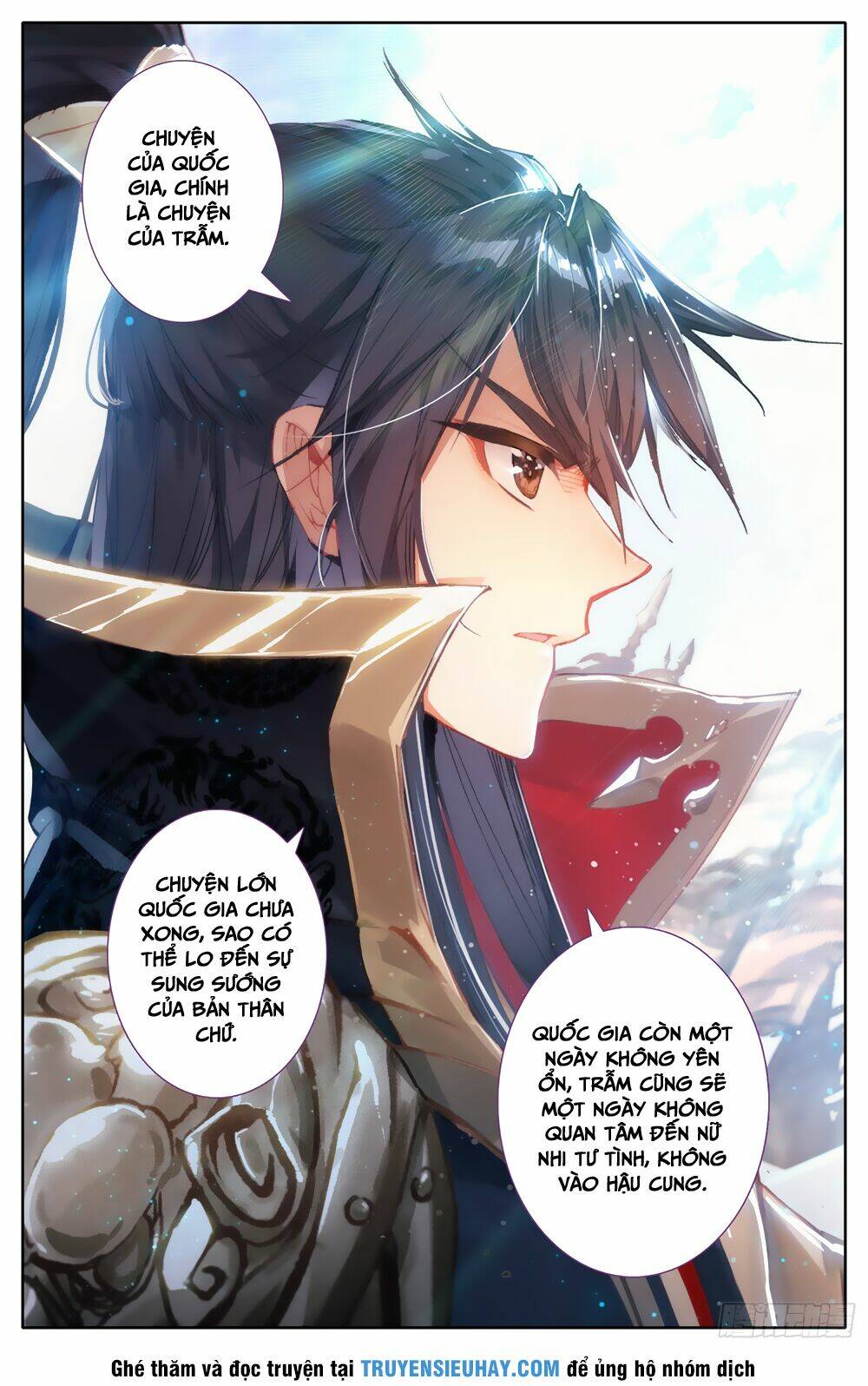 Bá Hoàng Truyền Thuyết: Chapter 7