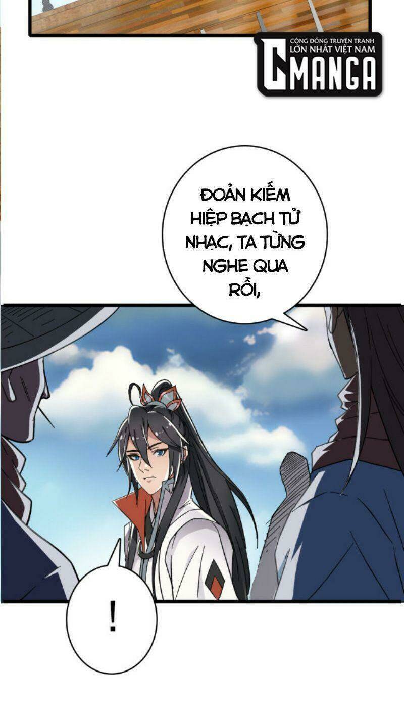 Siêu Đạo Thần Thuật: Chapter 51