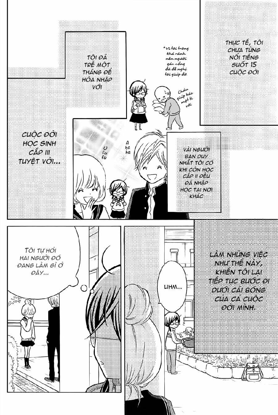 Kageno Datte Seishun Shitai: Chapter 1