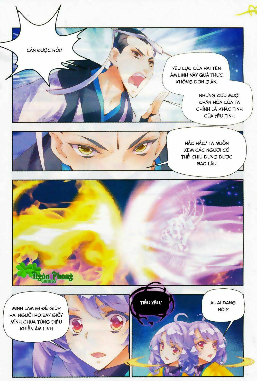 Thu La: Chapter 17