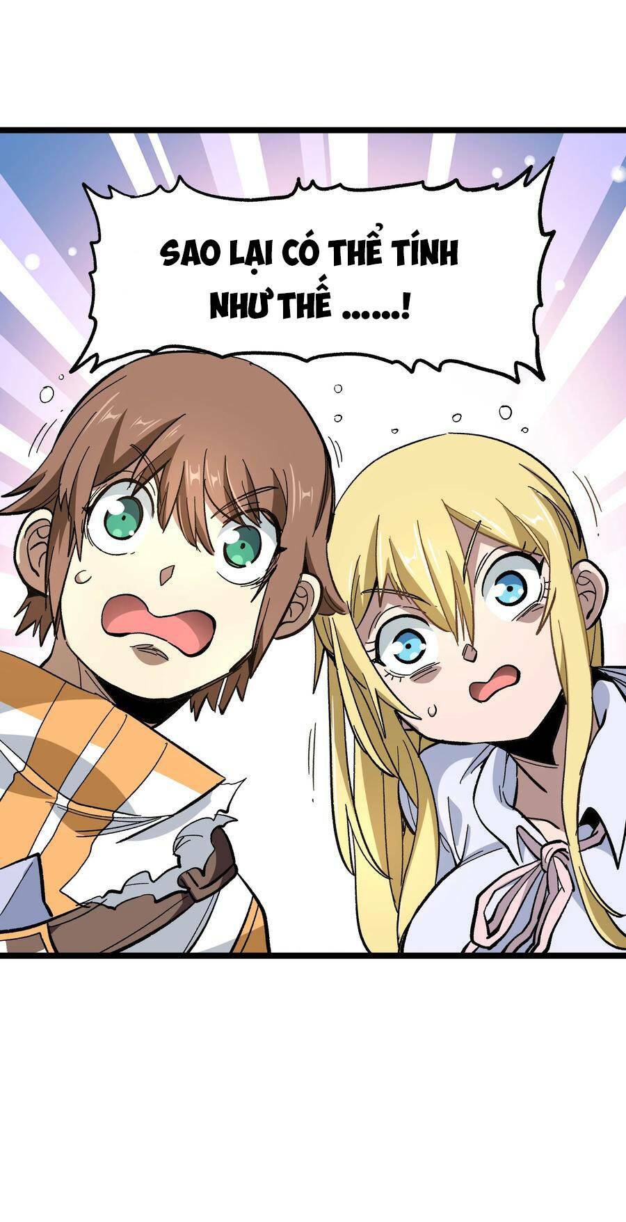 Vú Em Vô Địch: Chapter 22