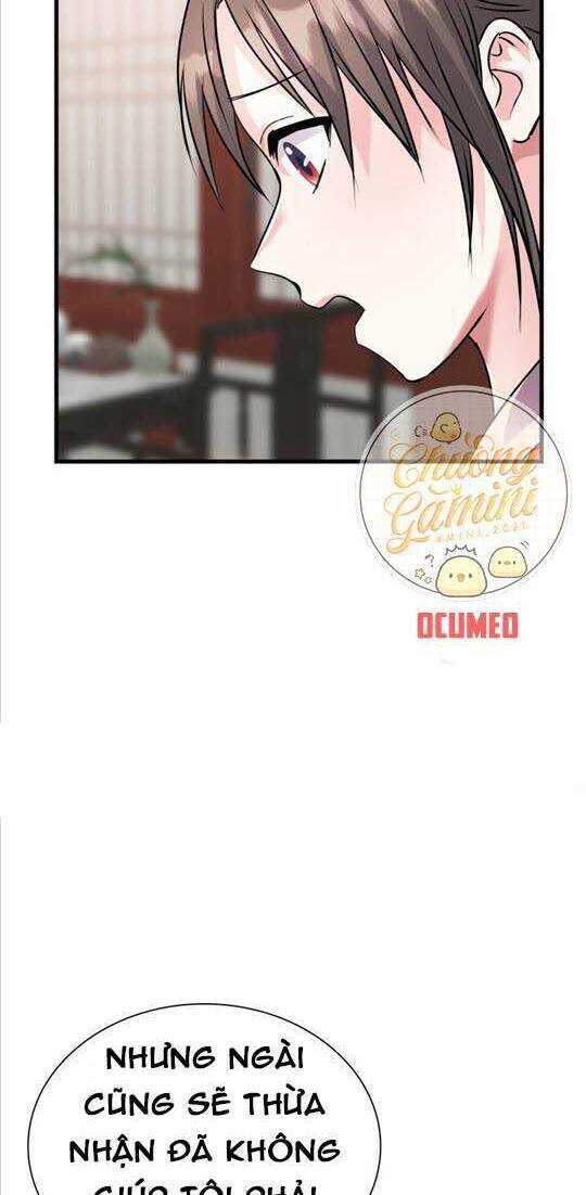 Cô Dâu Của Sói Đen: Chapter 12