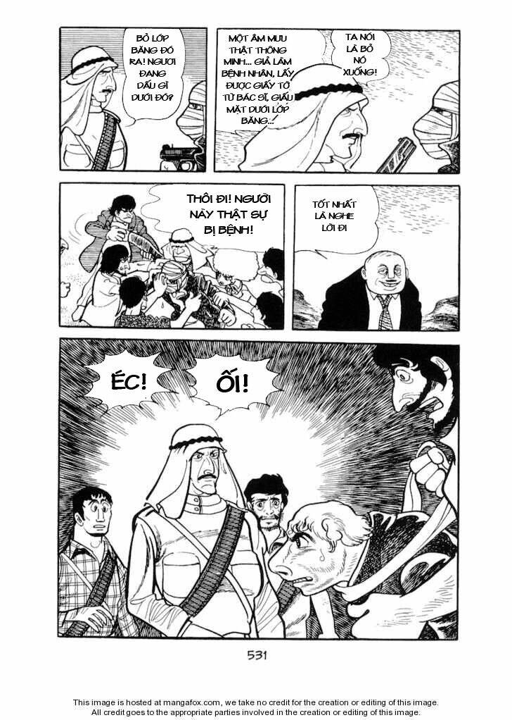 Ode To Kirihito: Chapter 12