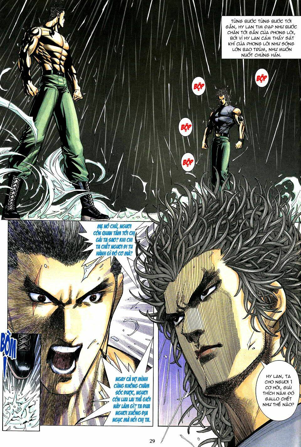 Phong Lôi: Chapter 18