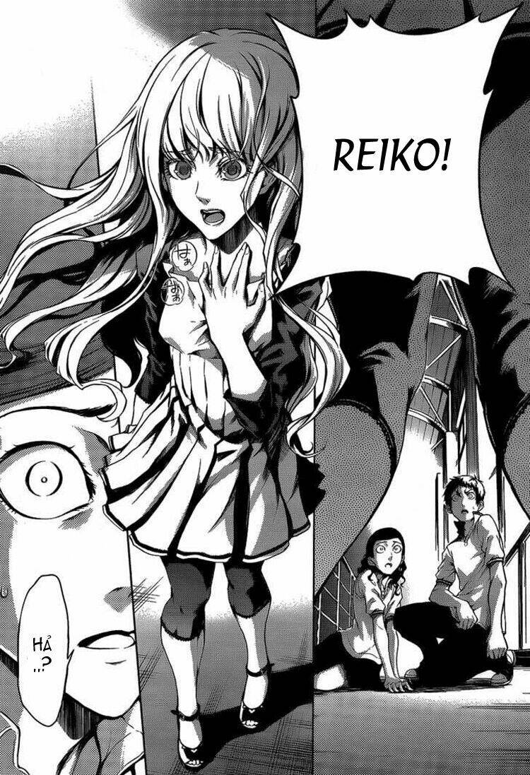 Tasogare Otome X Amnesia: Chapter 16.2