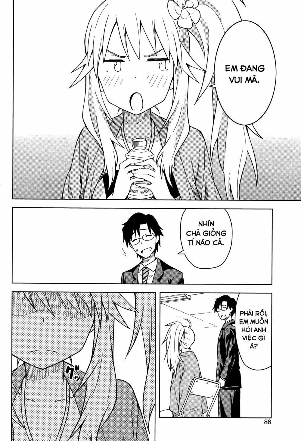 The Idolm@Ster (Mana): Chapter 3