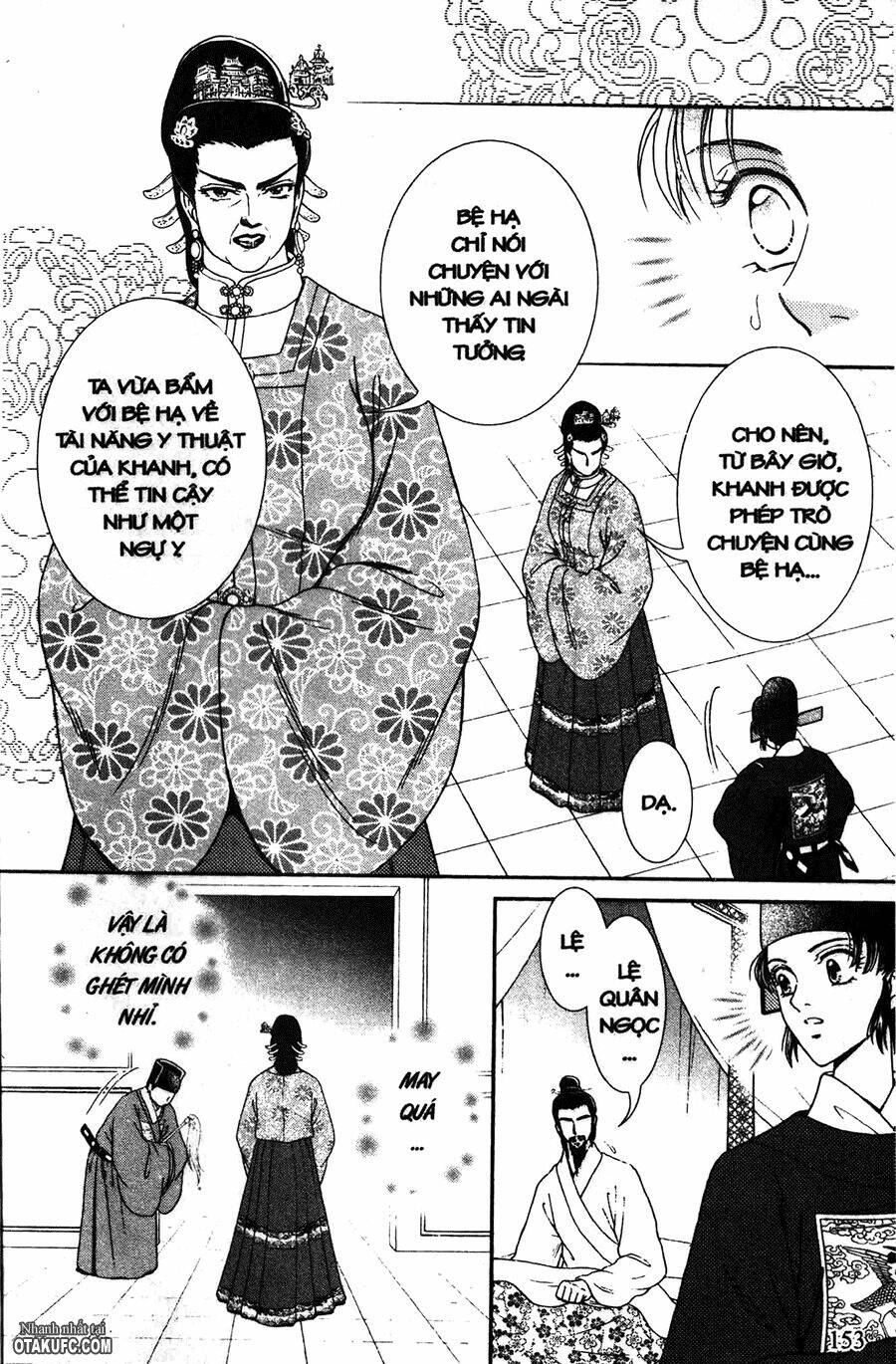 Shin Saiseien - Minouchou Kyuutei Monogatari: Chapter 10