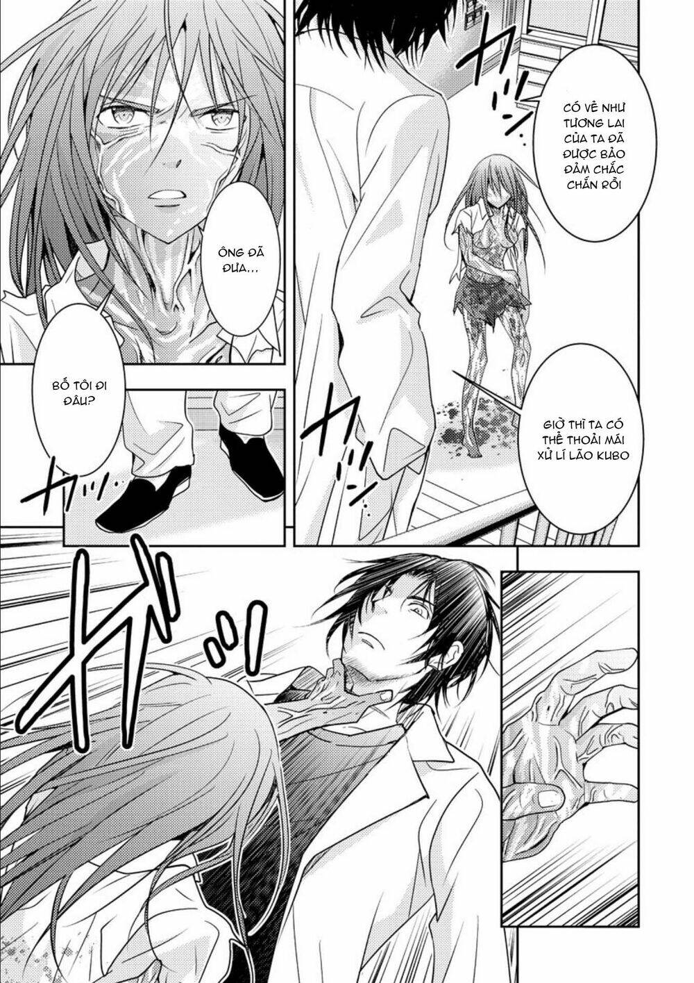 Mad Summer School: Chapter 15