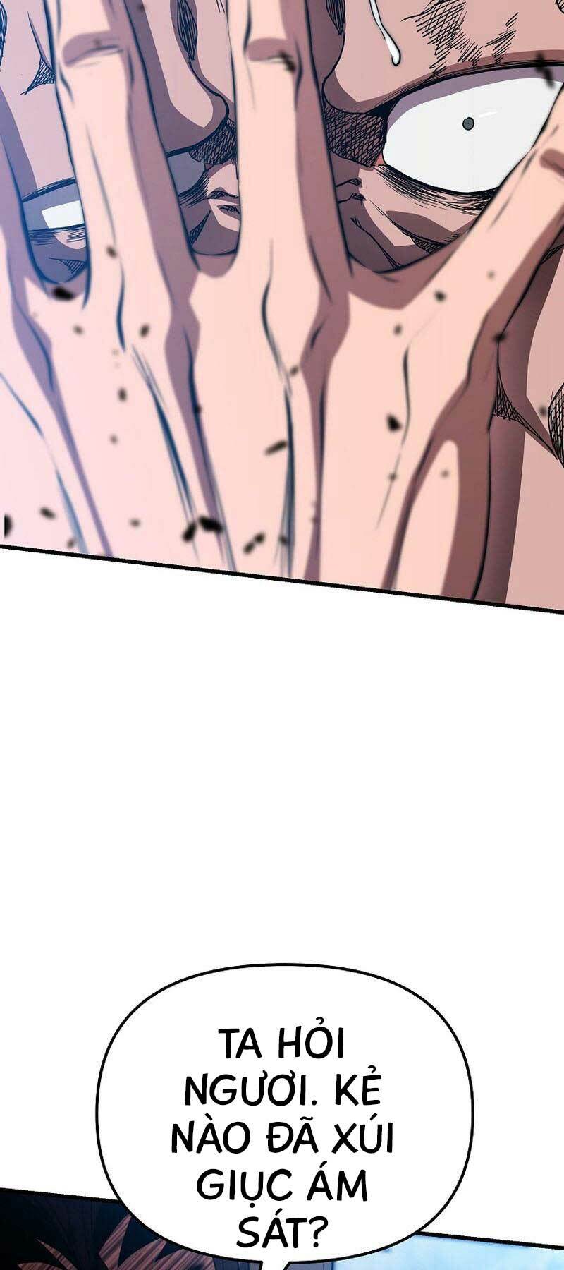 Đông Phương Bất Bại: Chapter 18