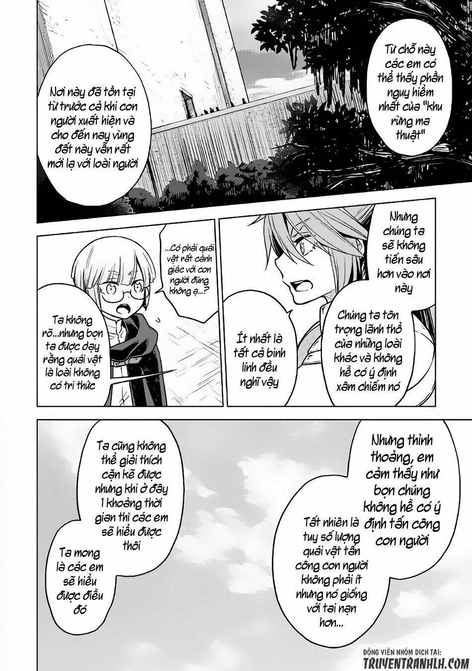 Hiraheishi Wa Kako Wo Yumemiru: Chapter 21