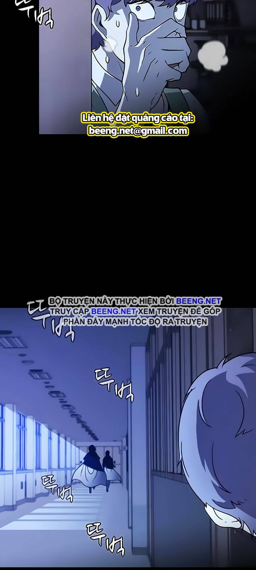 Điểm Chết: Chapter 2