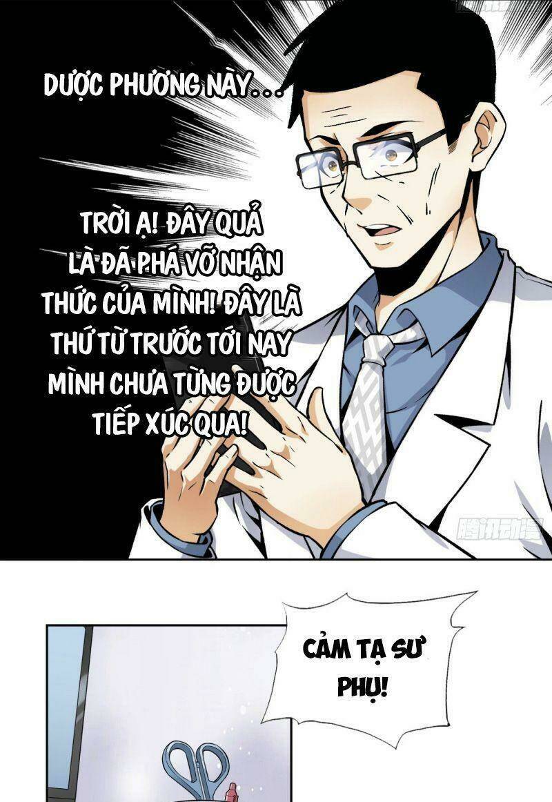 Cuồng Thiếu Siêu Thiên Tài: Chapter 33