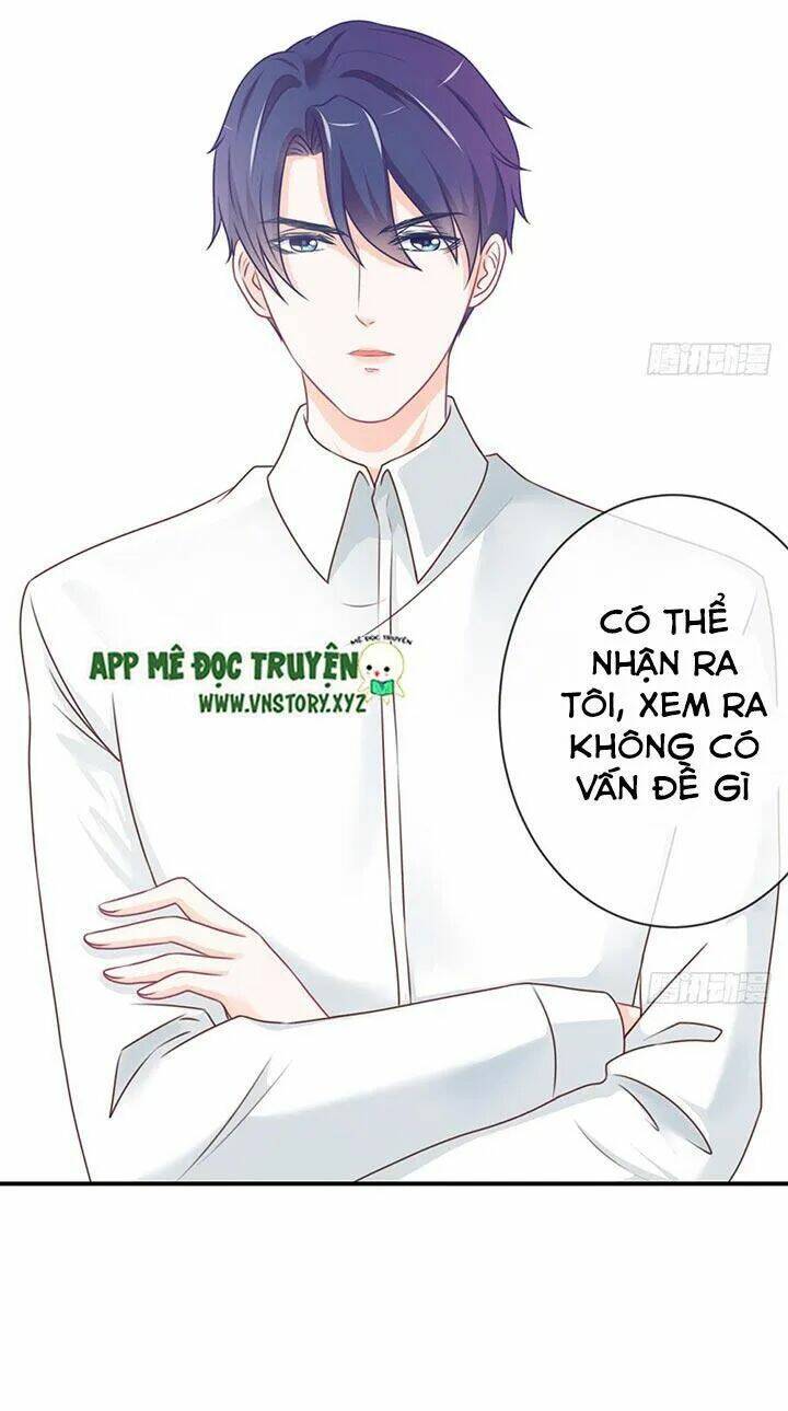 Cẩm Lý Thiếu Nữ Của Tôi: Chapter 24