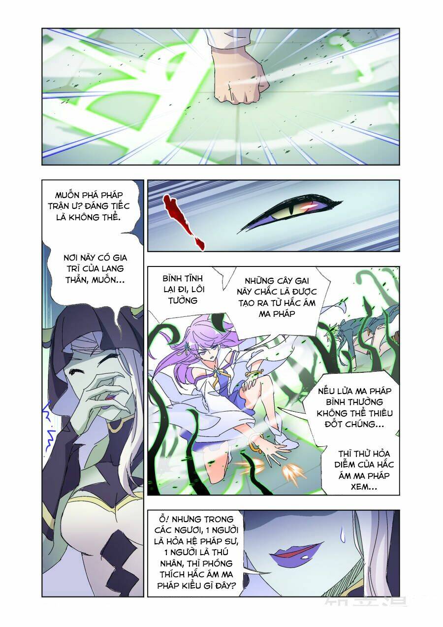 Cuồng Thần: Chapter 59.2