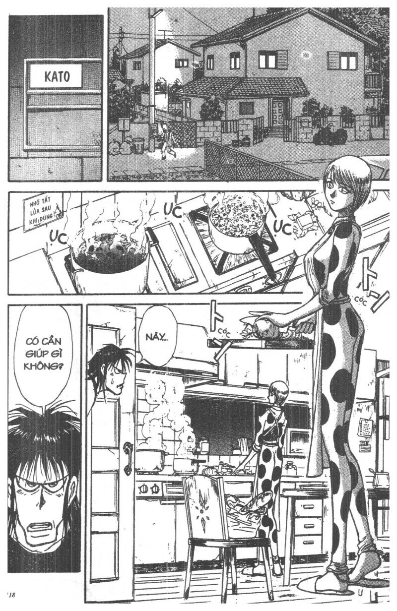 Fujita Kazuhiro: Chapter 1