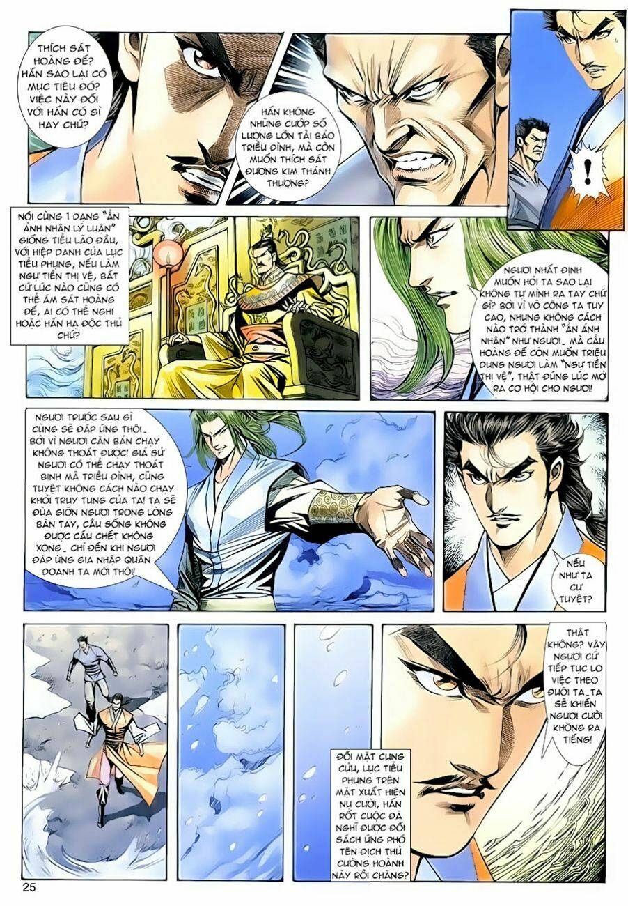 Lục Tiểu Phụng - U Linh Sơn Trang: Chapter 16