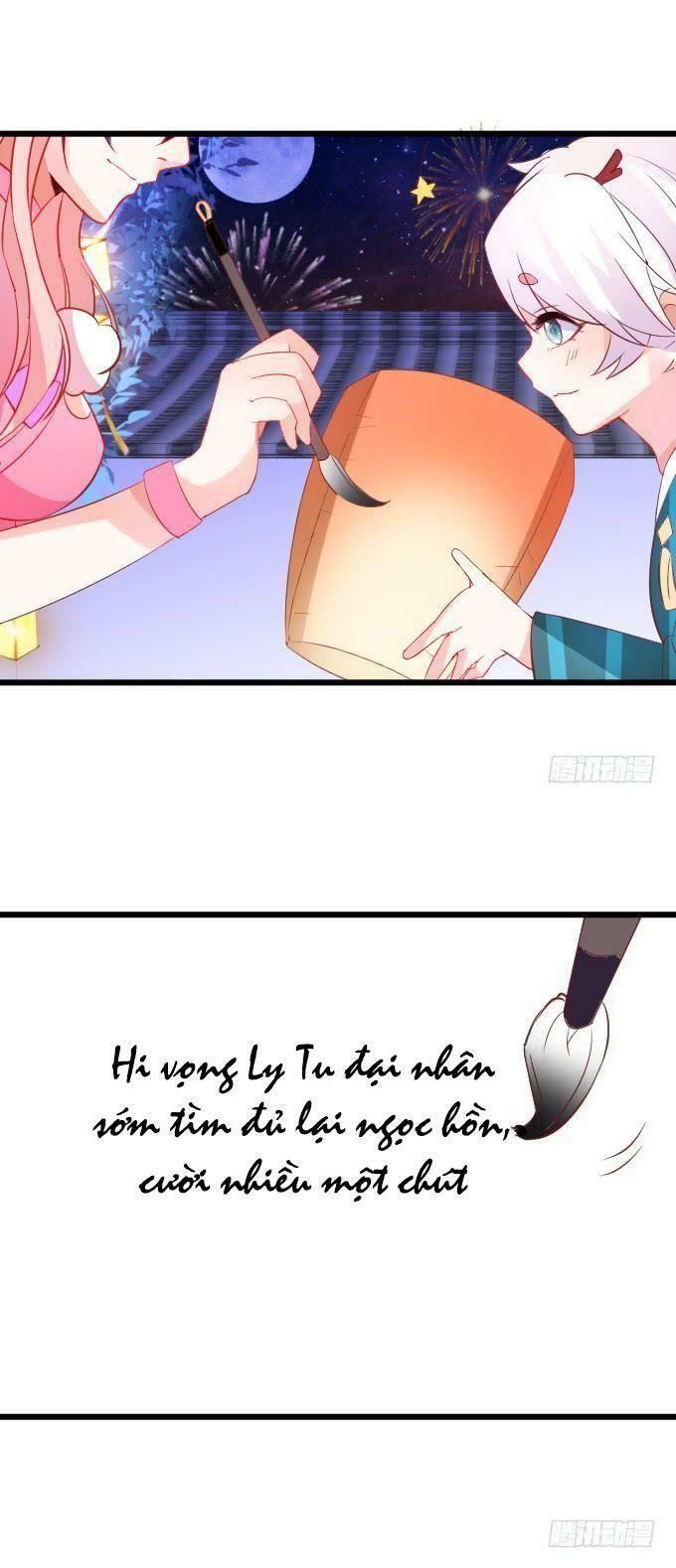Hồ Tiên Hung Bạo: Chapter 32