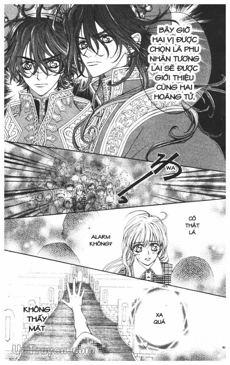 Hoàng Tử Ếch(Bản đẹp): Chapter 3