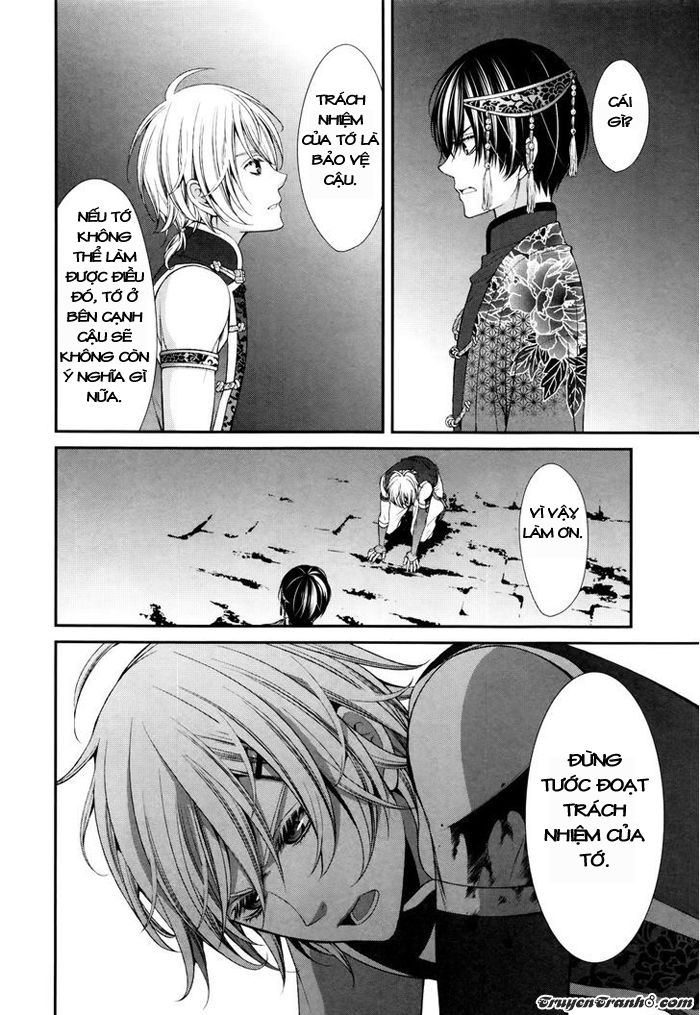 The End Of Elysion: Chapter 2