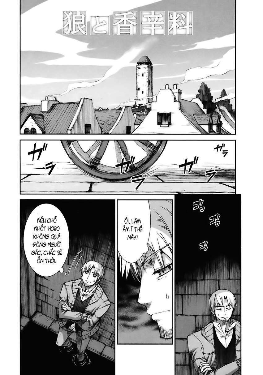 Ookami To Koushinryou: Chapter 12