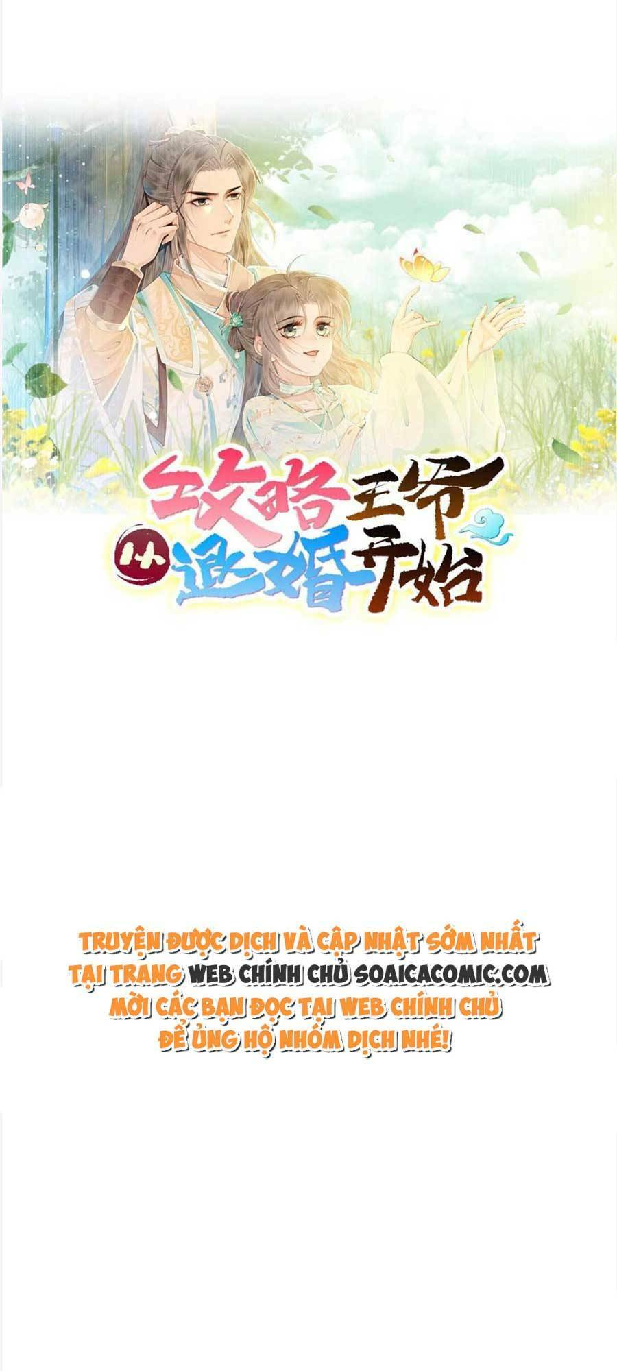 Bắt Đầu Hủy Hôn Để Công Lược Vương Gia: Chapter 64