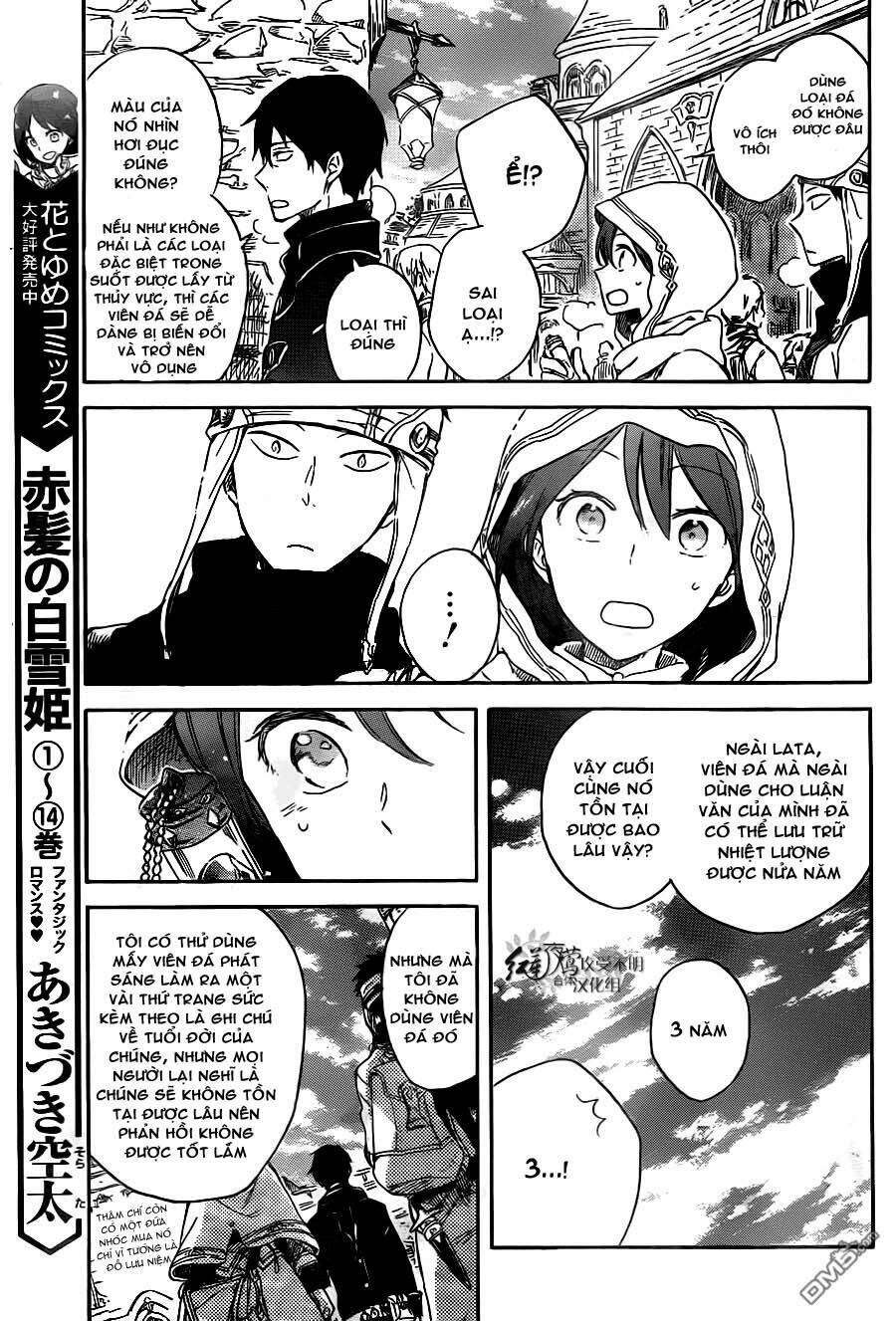 Cô Người Hầu Tóc Đỏ: Chapter 69