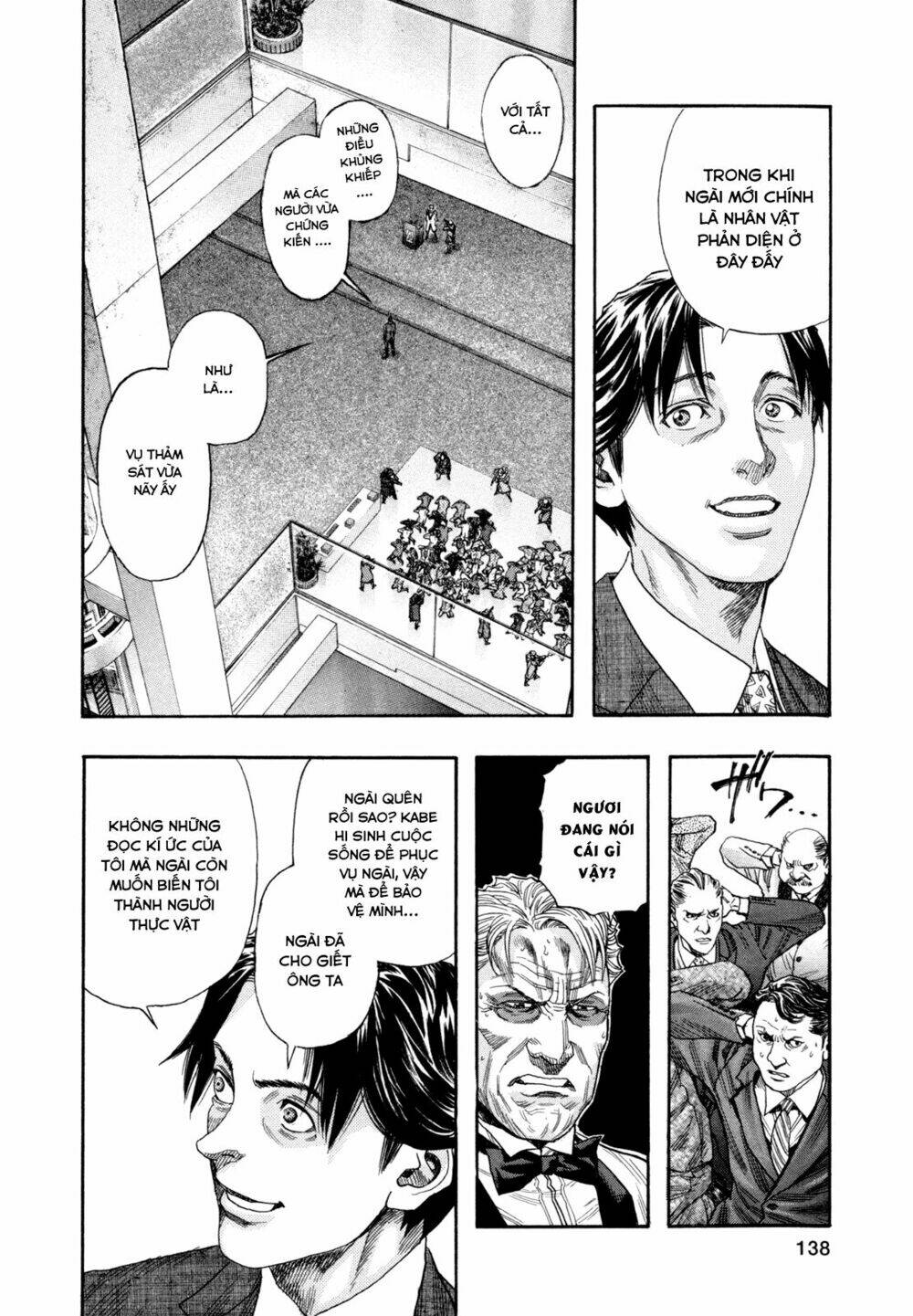 Zetman: Chapter 175