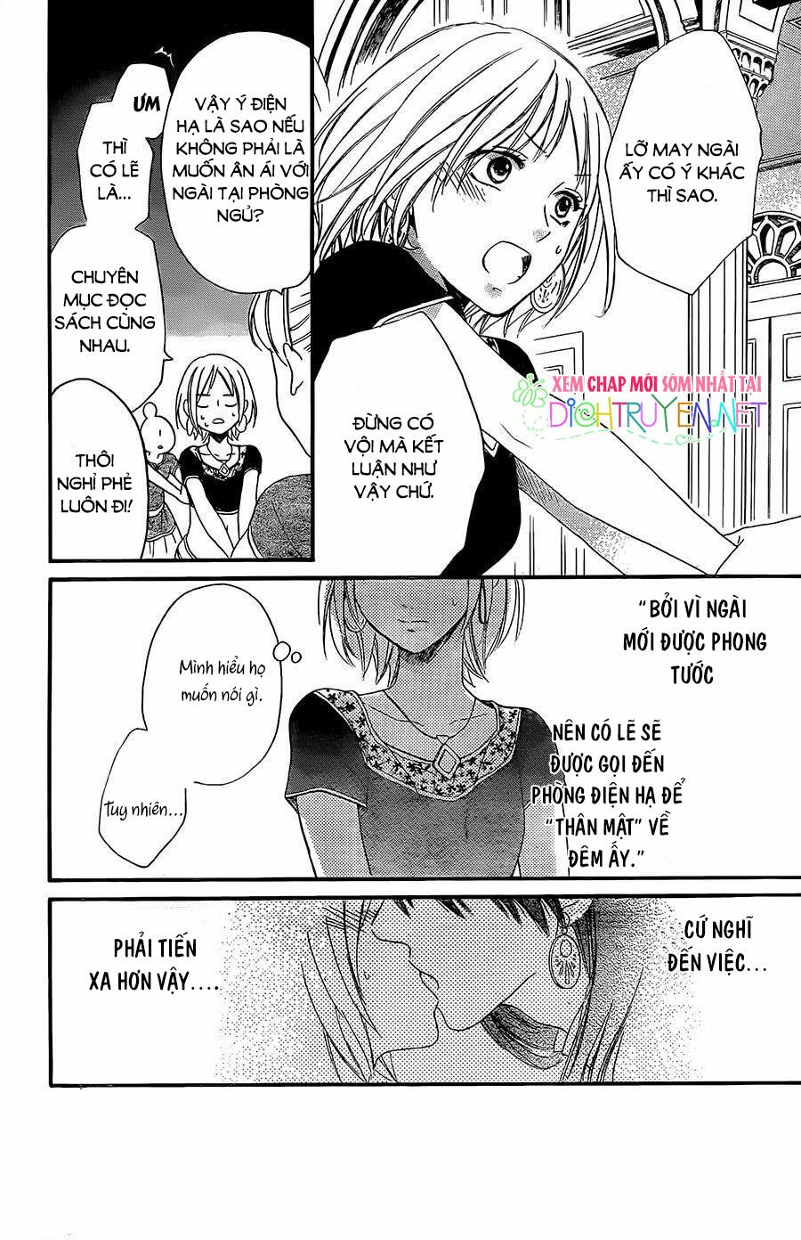 Sabaku no Harem: Chapter 30