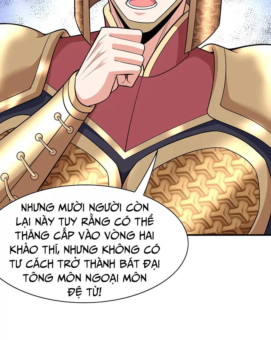 Ma Thú Chiến Thần: Chapter 18.2