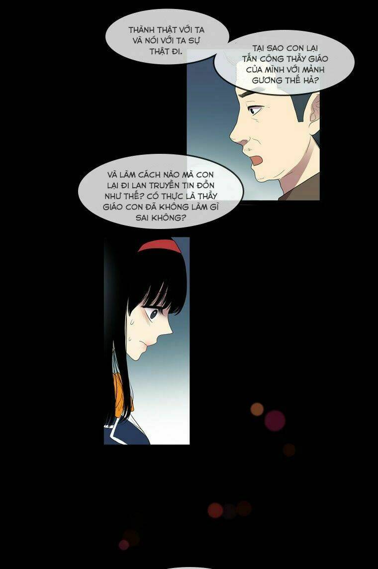 My Shining World: Chapter 47