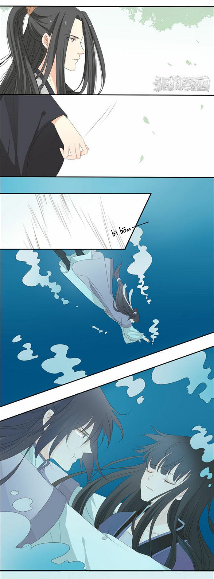 Quy Tự Dao: Chapter 26