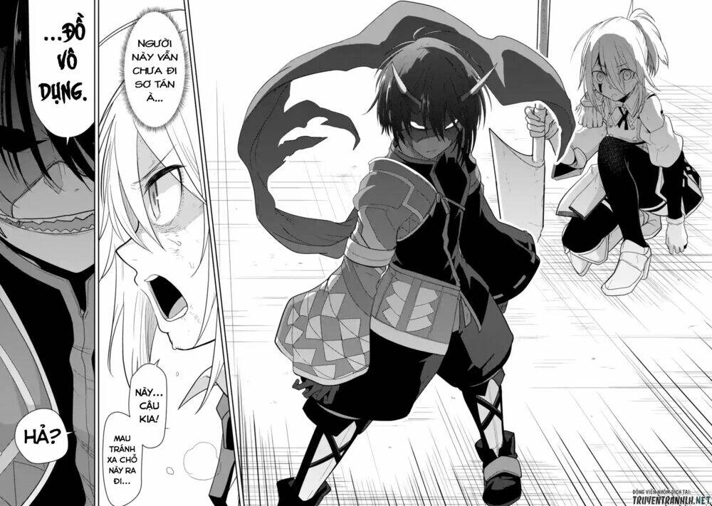 Itsuka Kamen Wo Nugu Tame Ni: Chapter 1